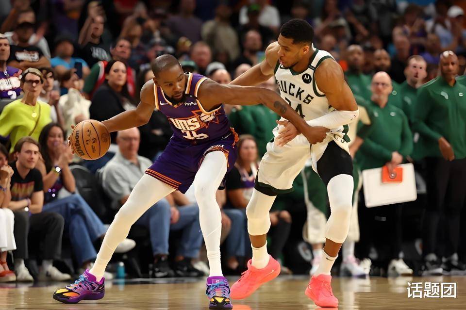 爱游戏体育-阿德托昆博季后赛