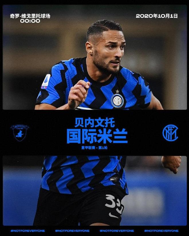 ayx.com-包含桑普多利亚宝贵客场胜利，士气高涨的词条